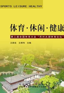 戟破苍穹
