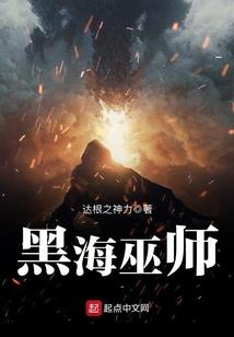 宫心计，帝王泪
