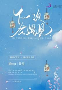 阎罗行者