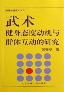 玫瑰上的泪珠