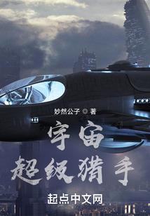 玄焰墨云诀