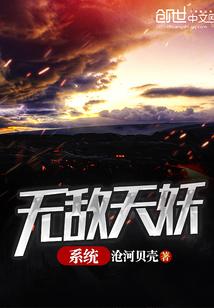 良夜锦朝