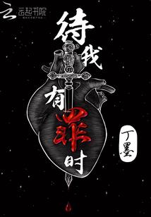 姝女秦沅