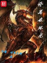宇宙纪元