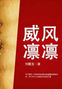 离婚后开挂的人生