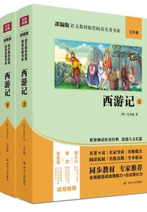 黑帝首席的绝色老婆