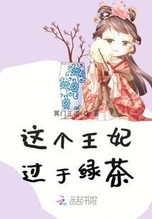 纹天师
