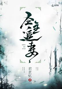 冥烟似火