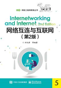 从龙族开始的馆长大人