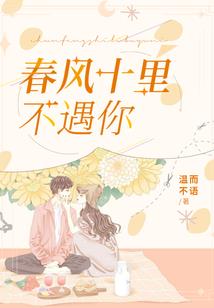 傻子天王