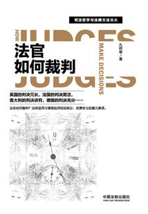 重生空间之破界传