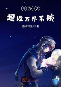 何顾惹尘埃