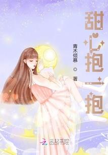 瞳之殇——我爱罗外传