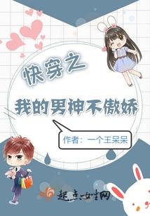 克罗诺斯