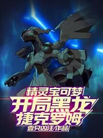 血樱彼岸