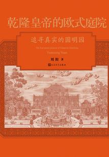 女魔头的霸道小娇夫