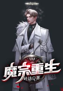 月夜玫瑰