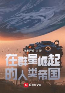 此生恋