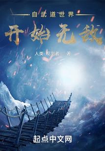 悲伤之海