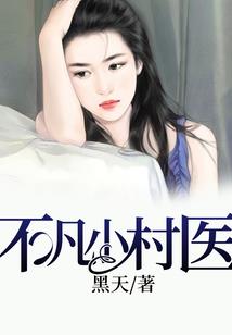 信命崖