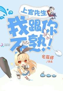 命运牌师