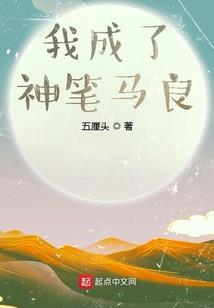 仙玄路