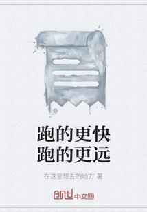网游之诛神牧师
