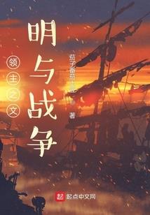 水花墓