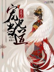 雩天