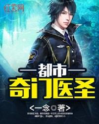 大明：我姐夫是朱高煦