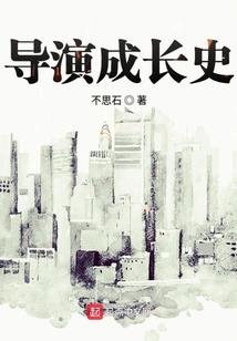 步行桥