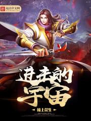 钢琴下的世界