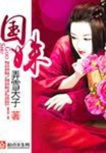 无忧无心