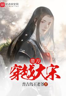 兽之勇者成名录