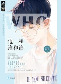 来自天狼座