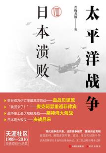 龙戏生