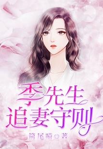 念力师之成长