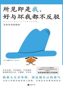 青青子衿忧悠我心