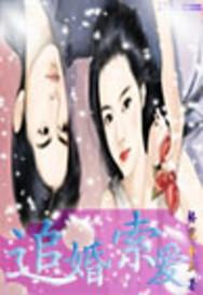 青柠之微夏