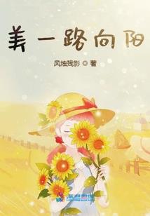 我有一条机械手