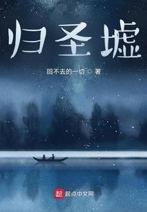 紫玉露绽放花季