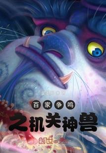 七剑诛心