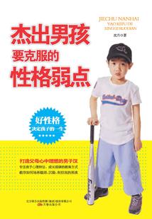站在对立面的你和我