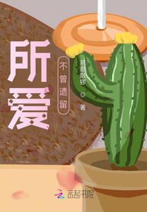 火星大迁移
