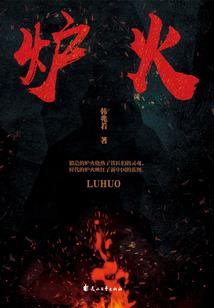 如是如来
