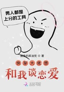 染上颜色的白纸