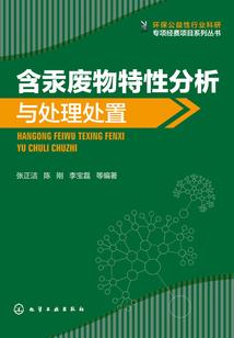 溺爱极品俏冤家