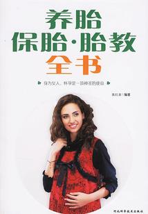 那些流走了的时光