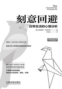 西游之诸神黄昏
