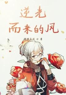 僵尸絮